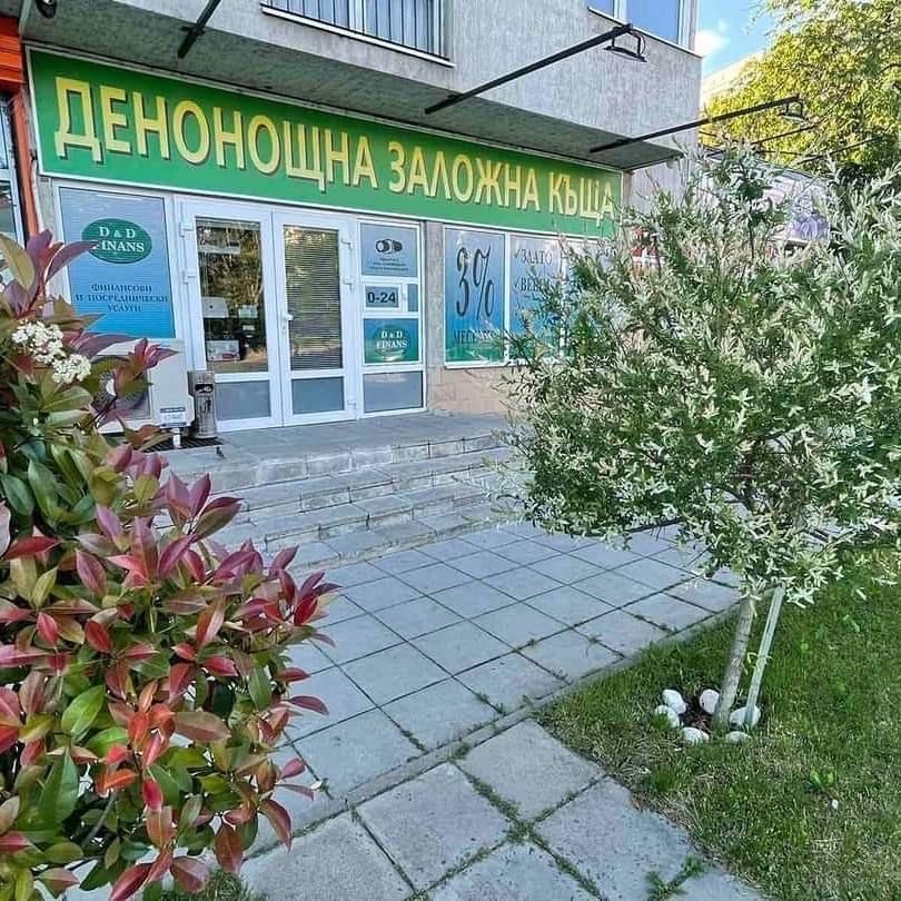 Дамска златна гривна BVLGARI 34.73гр. 14карата
