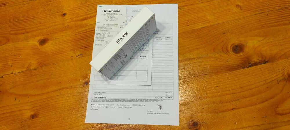 **ЗАПЕЧАТАН 512GB iPhone 16 VIVACOM Гаранция 2027г Black**