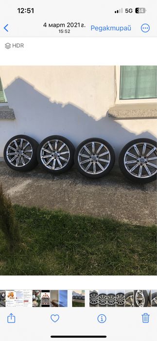 Джанти 18 ц