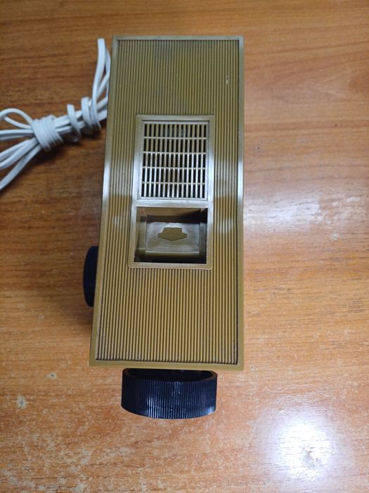 Proiector de diafilme ,,Jacek,,