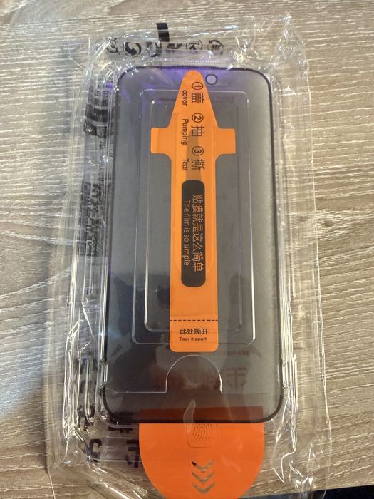 Стъклен протектор за iphone 15 pro