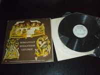 Disc  vinil LP, Romanian Byzantine Liturgy