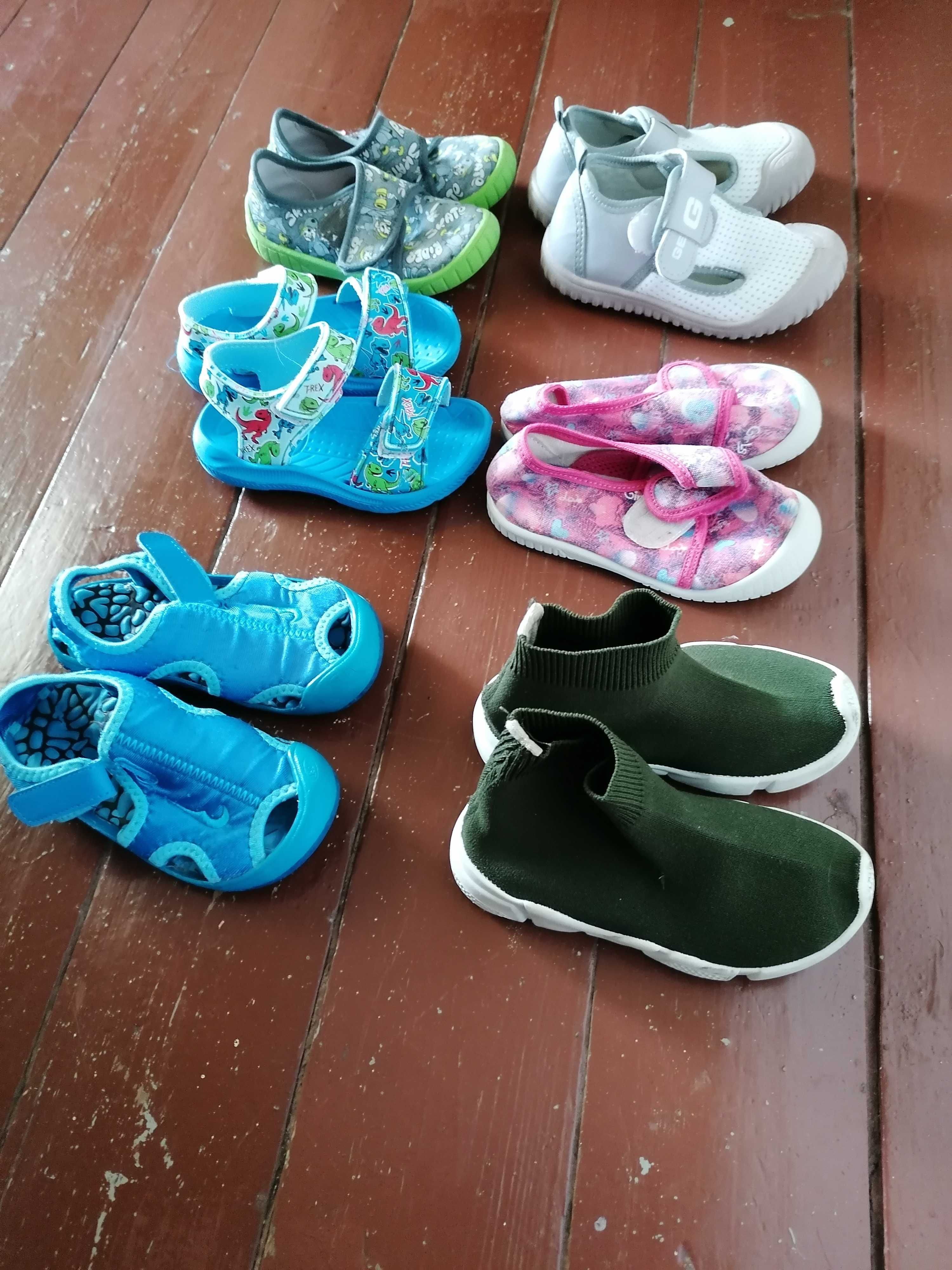 Продавам на символични цени 3-5лв