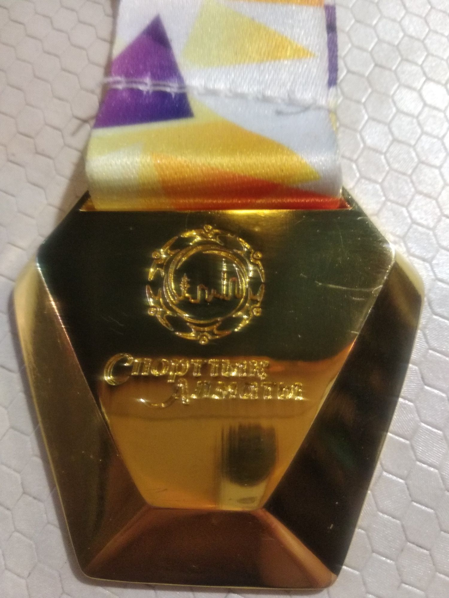 Продам медаль Спорттык Алматы