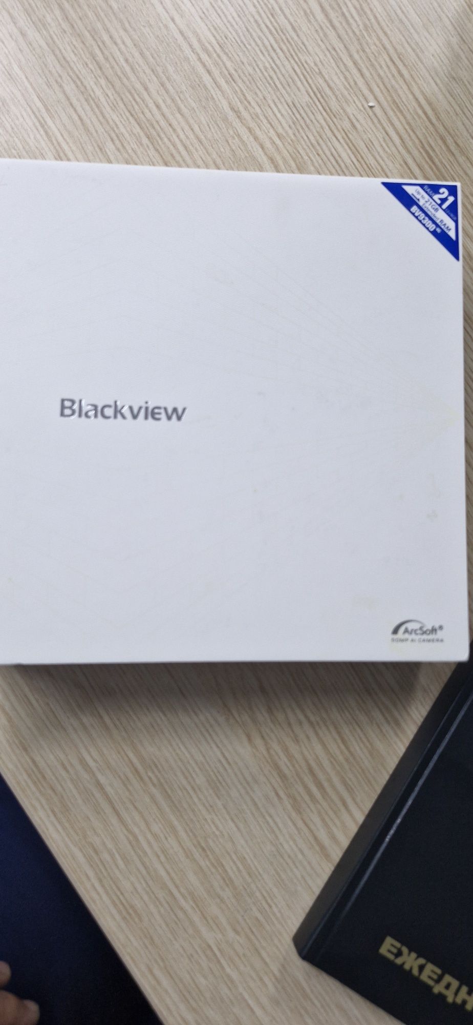 Blackview BV9300