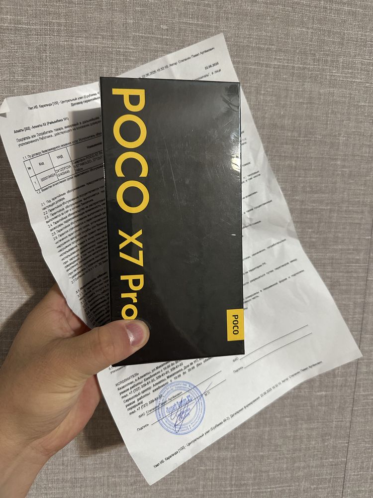 Poco X7 Pro 256Gb Новый оригинал