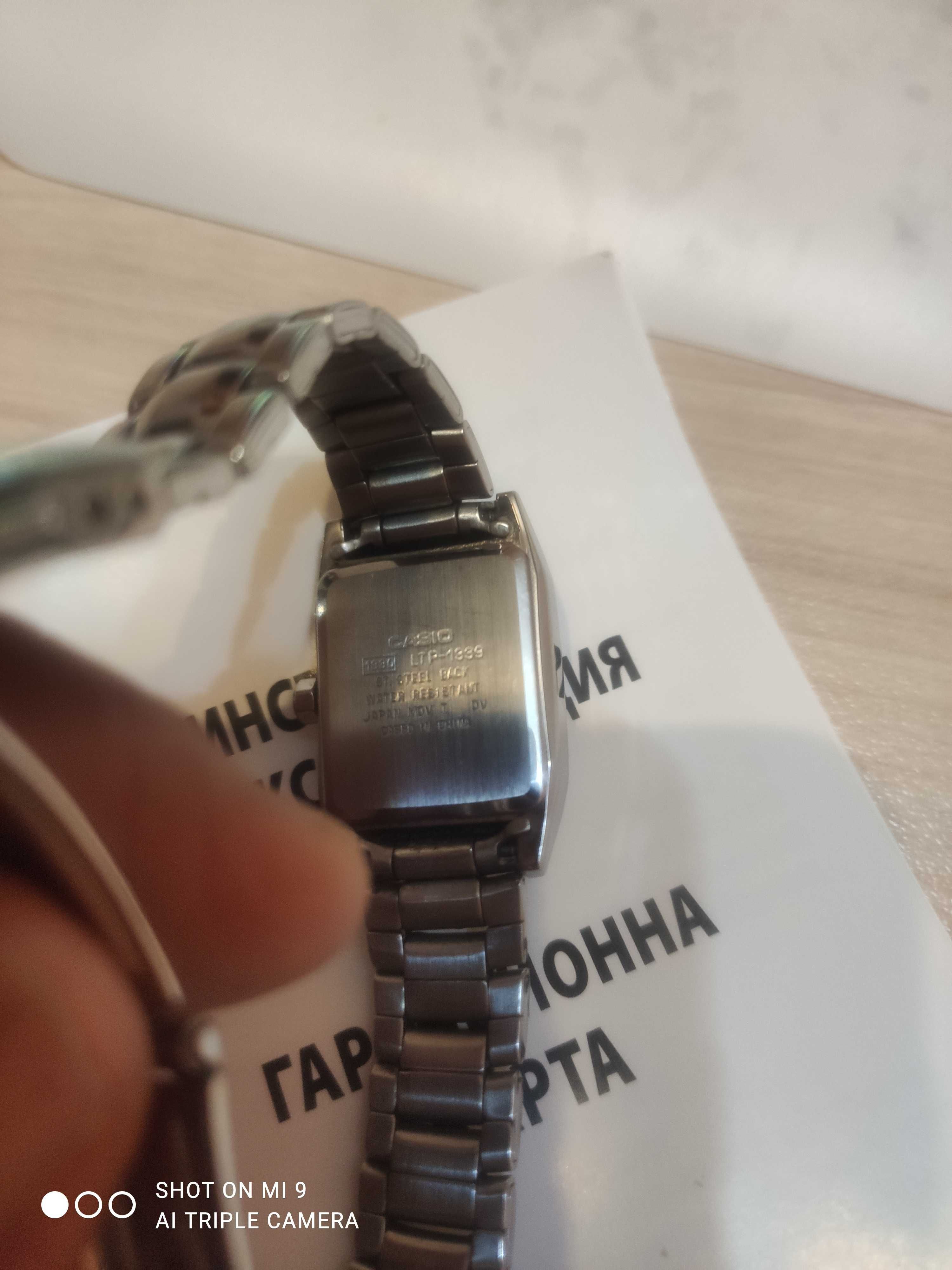 Casio ltp-1339 дамски