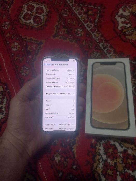 Iphone 12 128GB emkost 91% xamma zoyi ishlidi Kamchiligi yòq