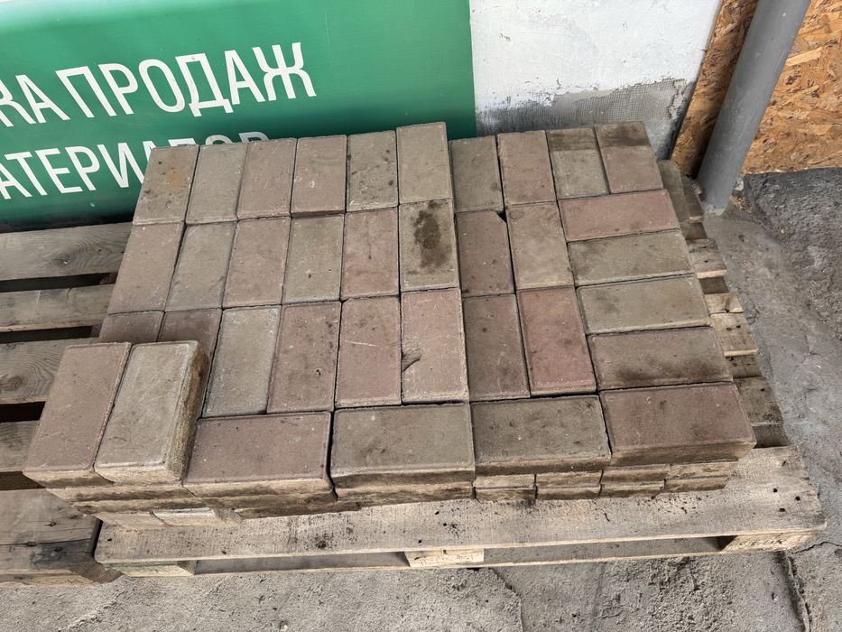 Брусчатка продается