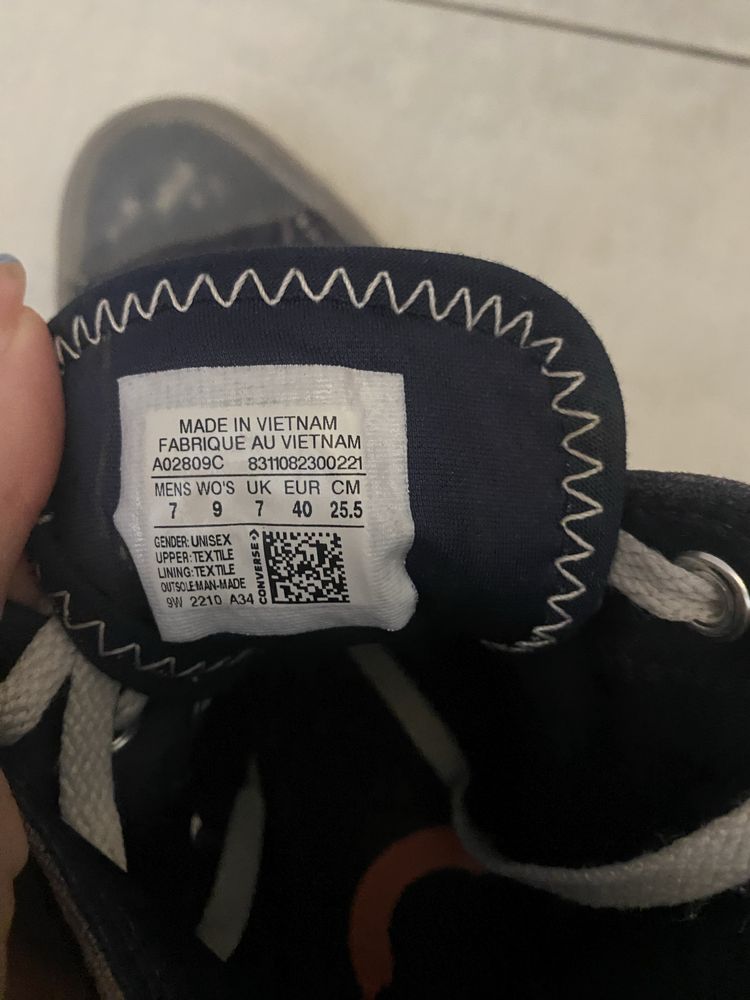 Обувки “Converse”