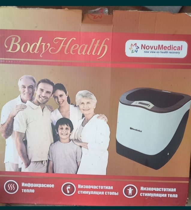 Массажёр для ног