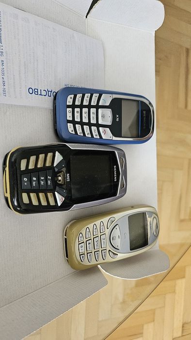 Телефони за части