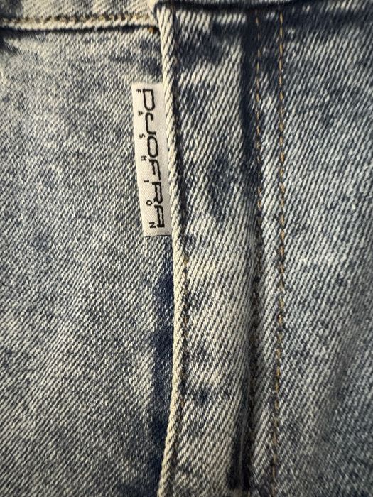 Дамски дънки Djofra