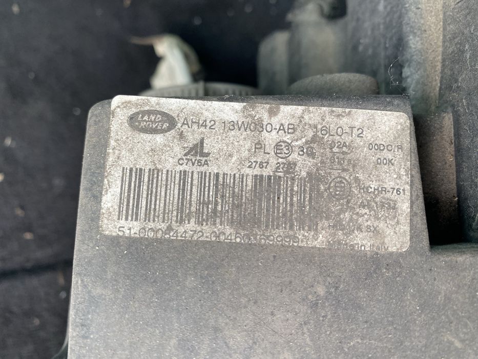 Фарове Range Rover L322  facelift