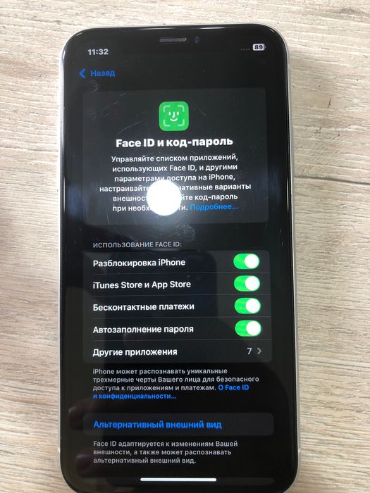 IPhone Xr xolati zur