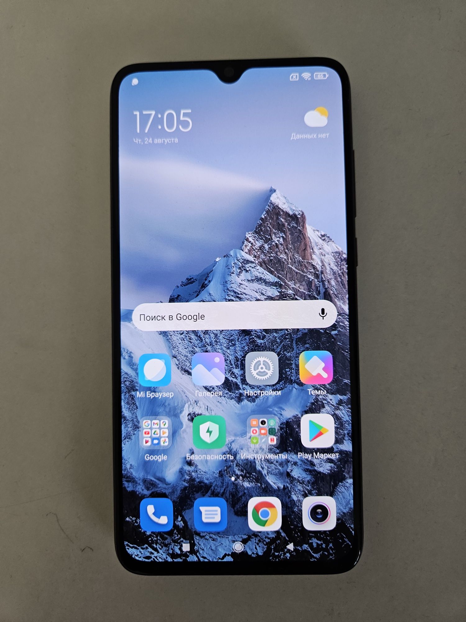 Продам смартфон Xiaomi mi 9 lite