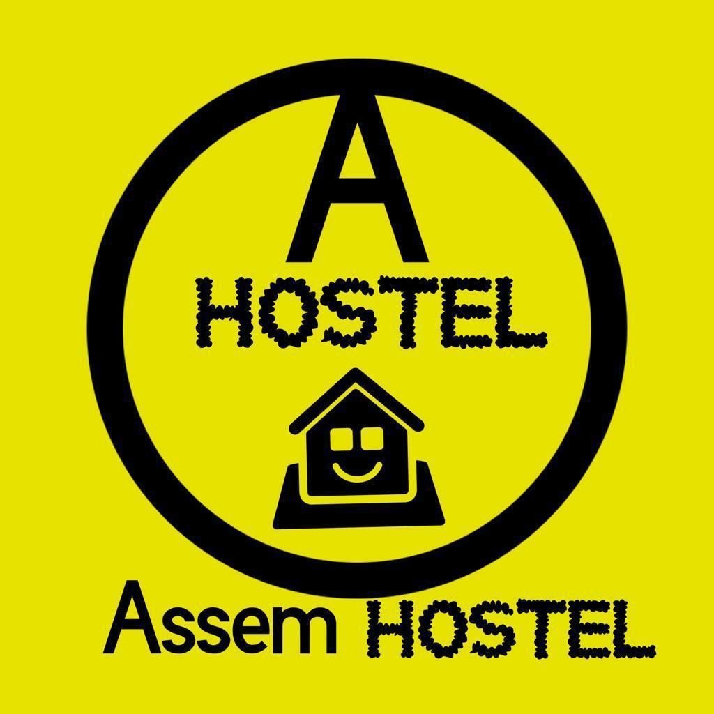 Хостел посуточно помесячно Хостел Assem Hostel Dostyk