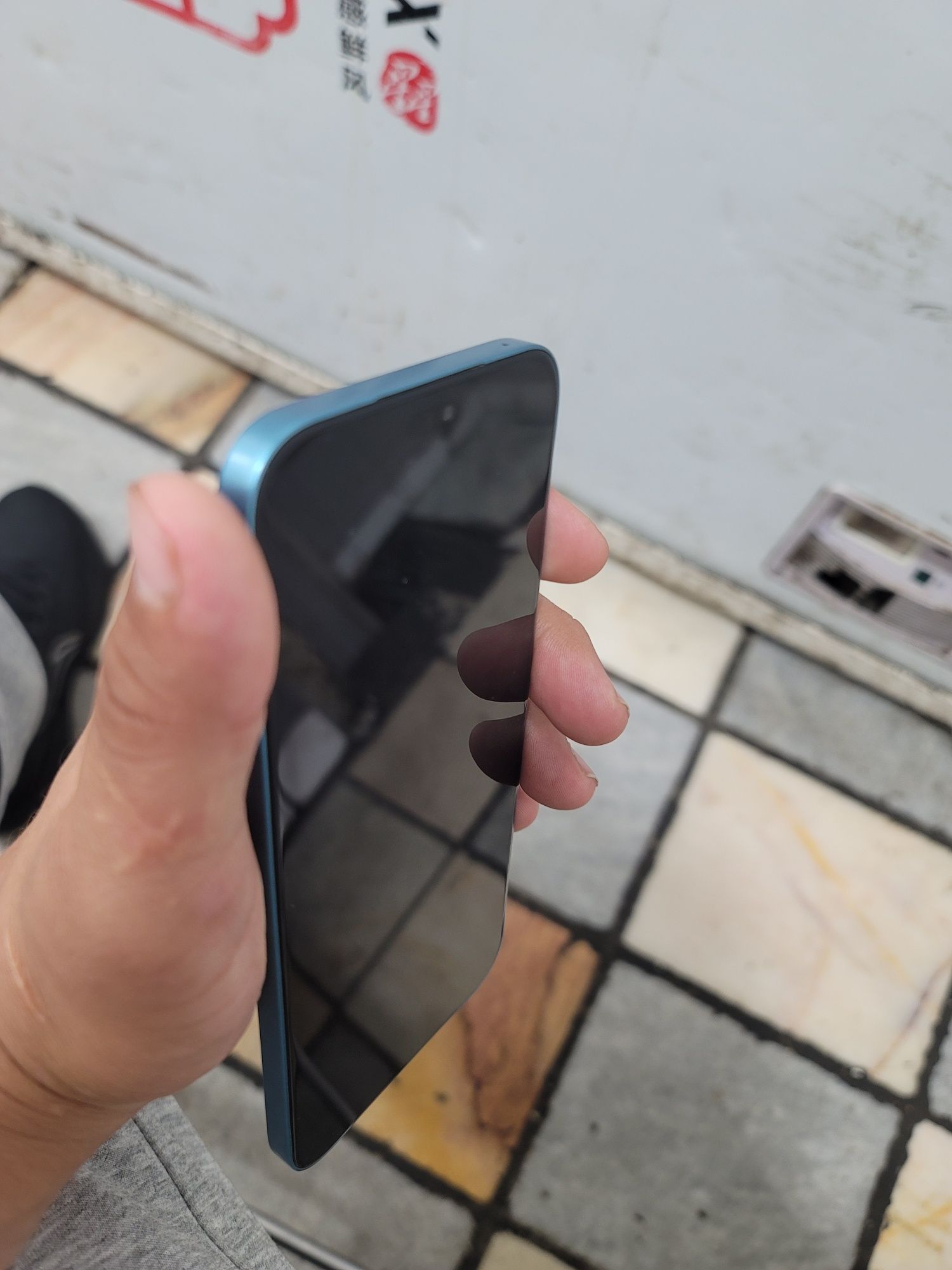 Honor 200 lite garantiya