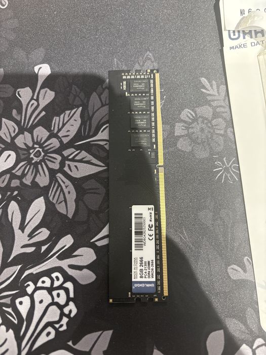 Озу ddr4 8gb 2666