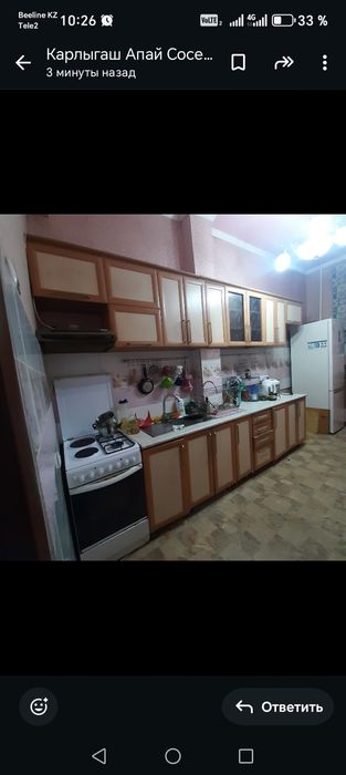 Кухонный гарнитур