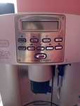 Кафе автомат"Delonghi" Magnifiсa