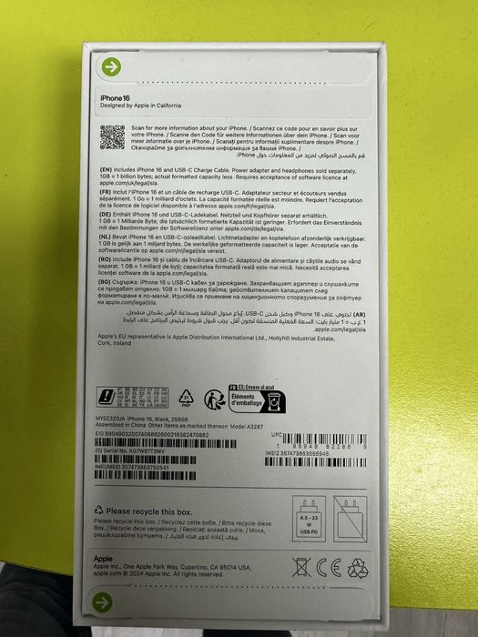 Iphone 16 ,Black,256GB