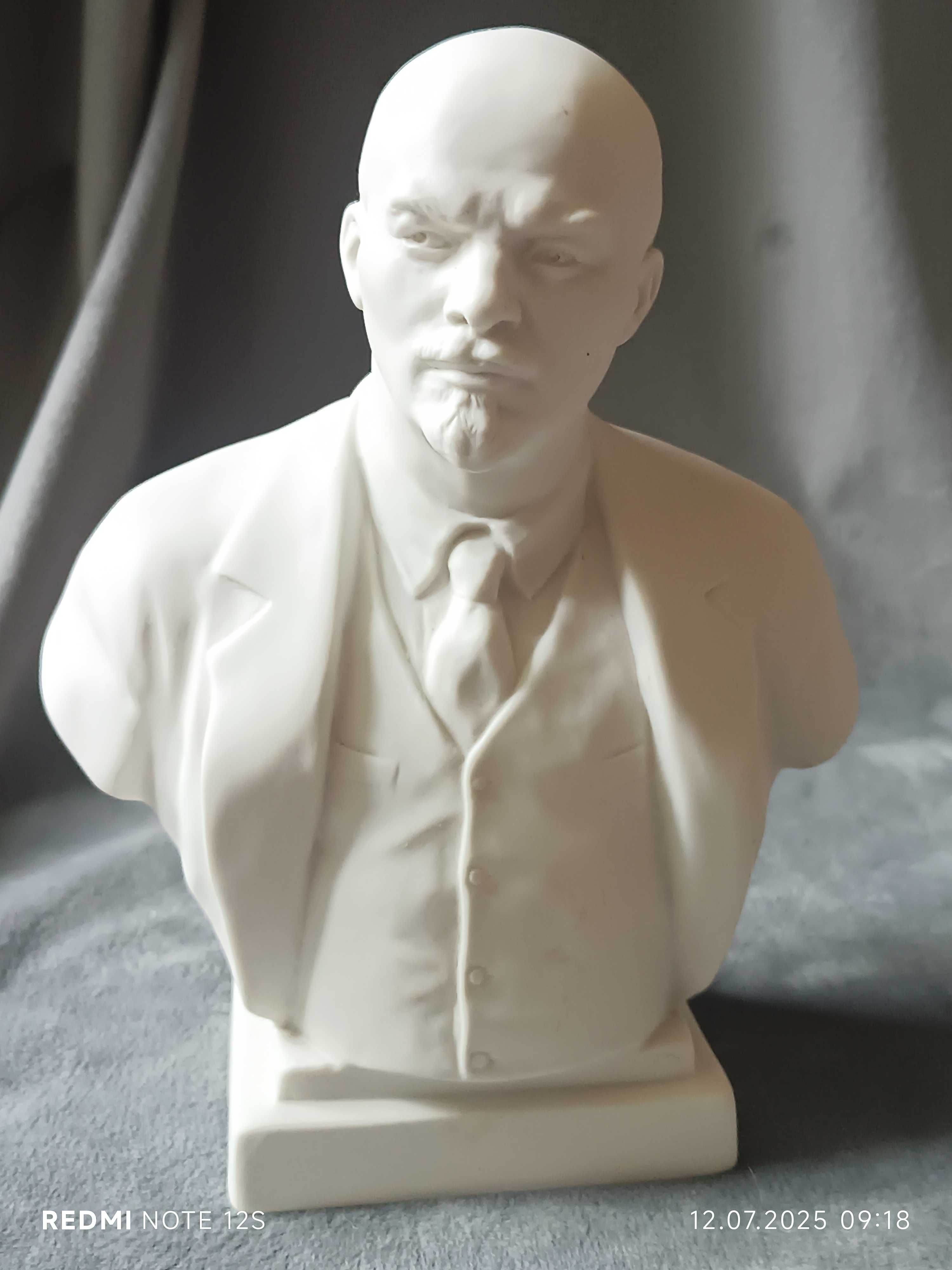 Ленин бюст бисквит лфз целый