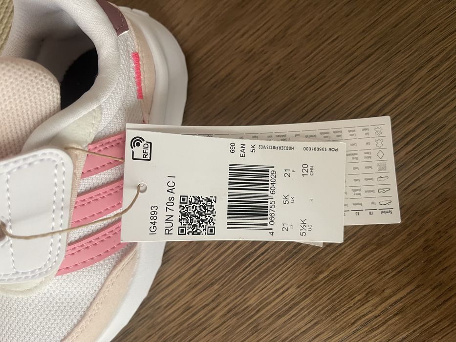 Бебешки обувки adidas