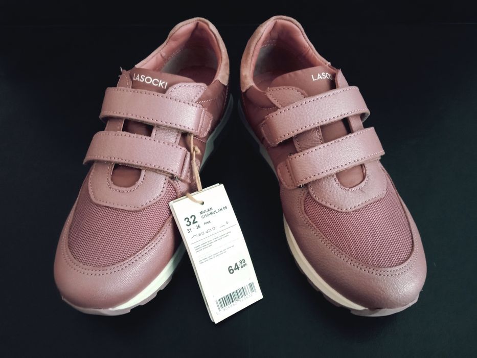 нови, естествена кожа, №32