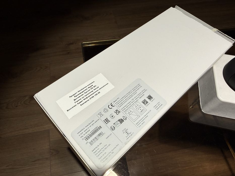 Bluetooth колонка Apple Beats Pill 2024