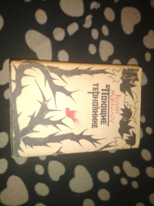 Продам книжки...