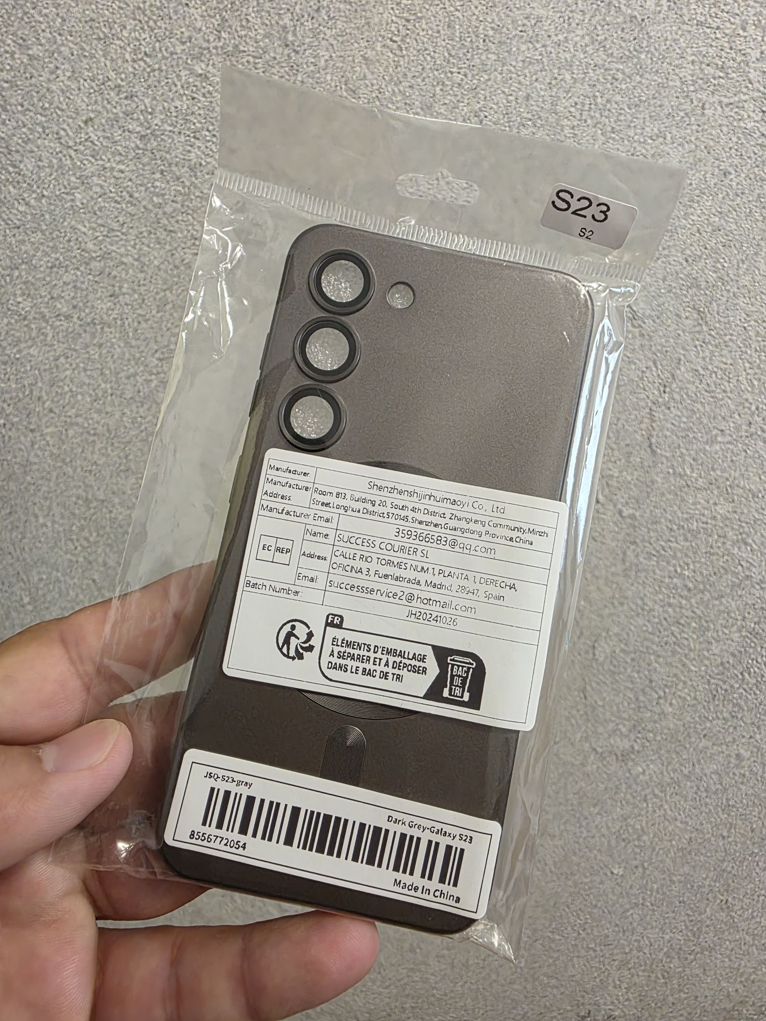 Чехлы на Samsung Galaxy S 23, S23 ultra,