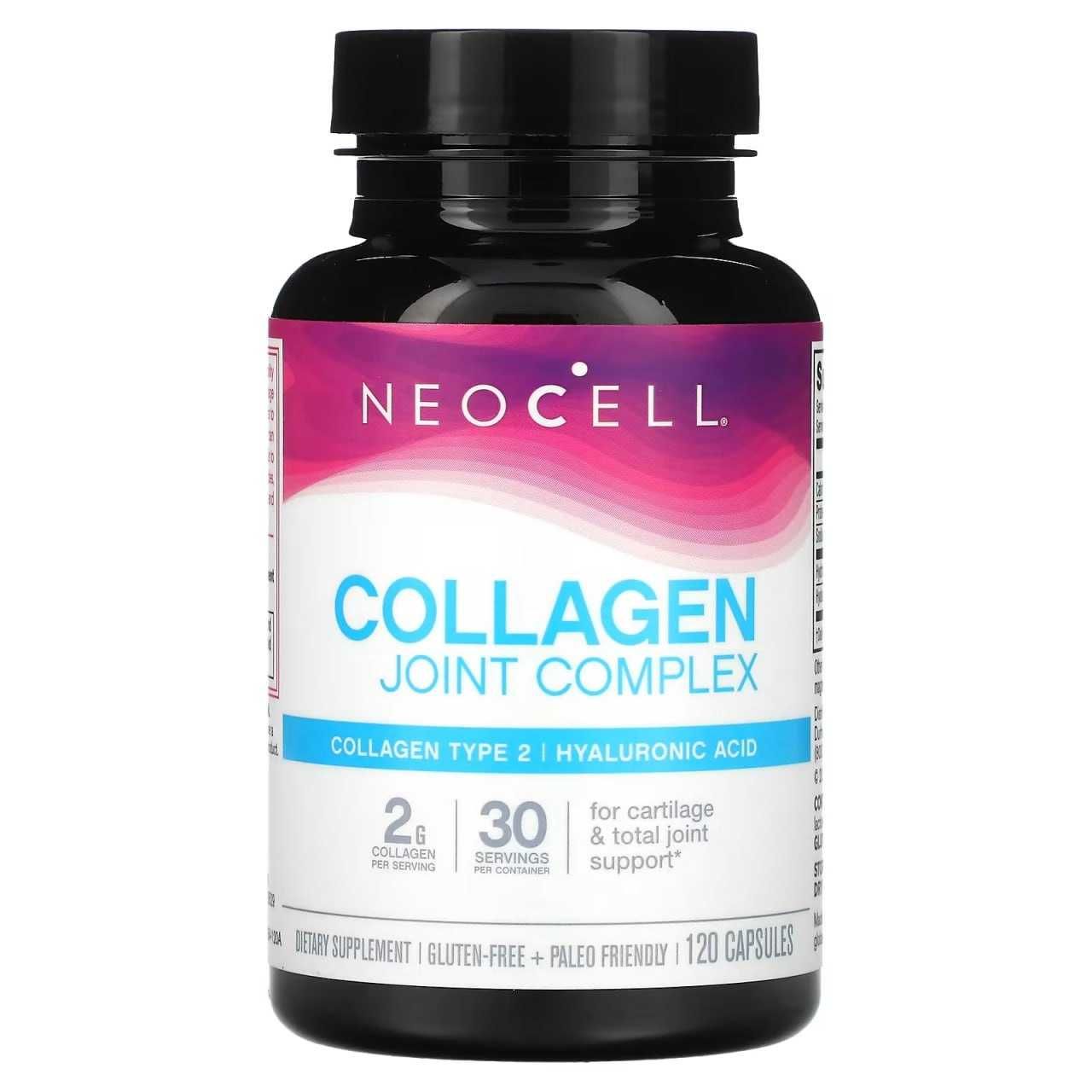 Комплекс коллаген 2 типа, kollagen 2 tipa, collagen