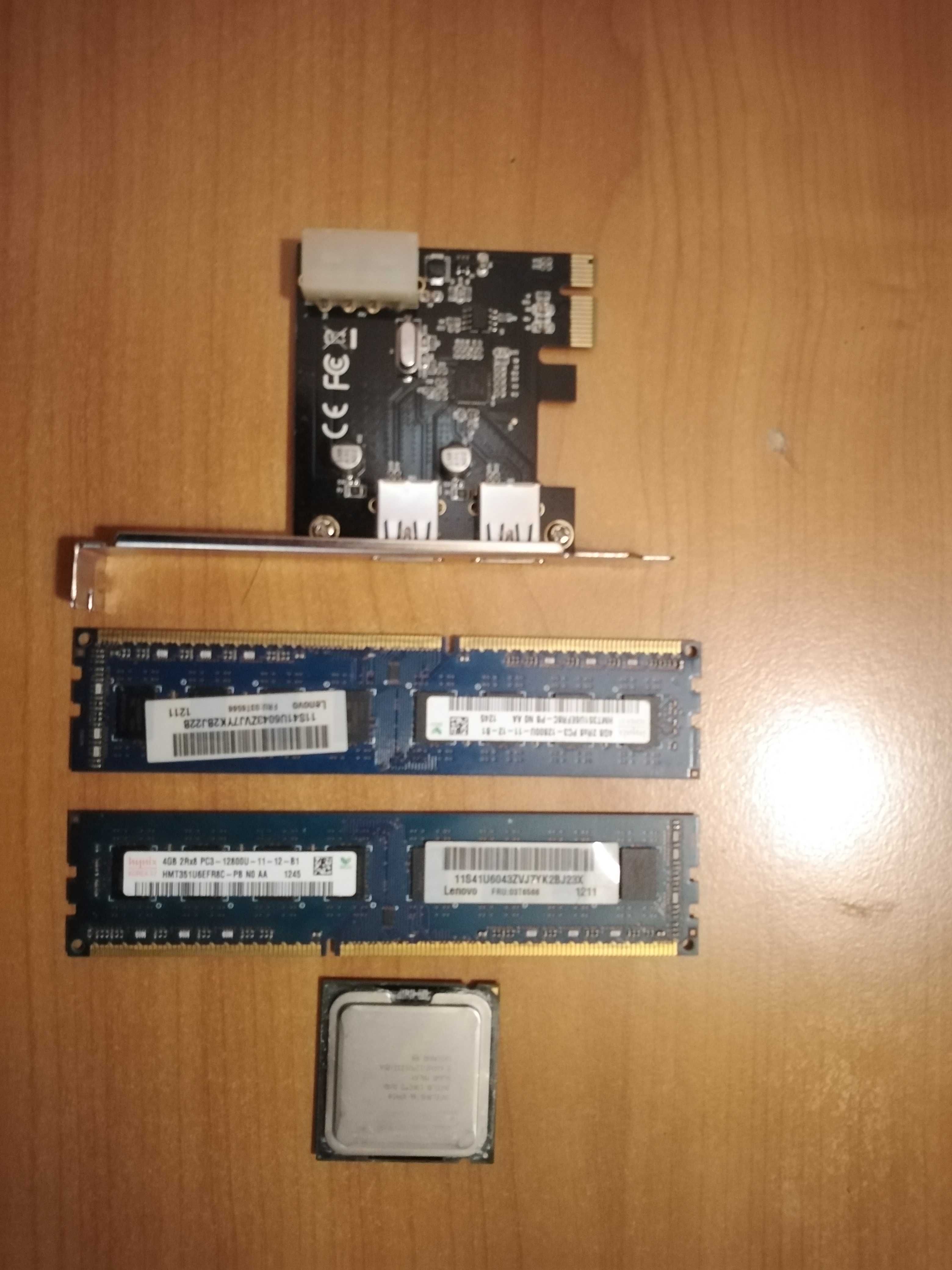 DDR 3, Фотрон PNF 350 W