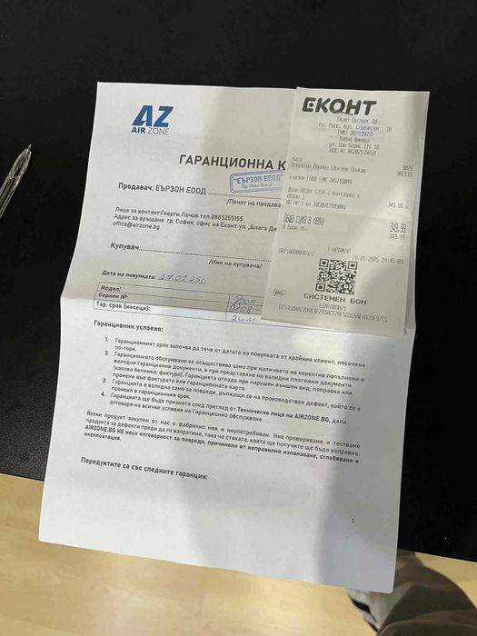 Дрон HOSHI S159 ( Контролер с екран ) GPS, до 2 км височина