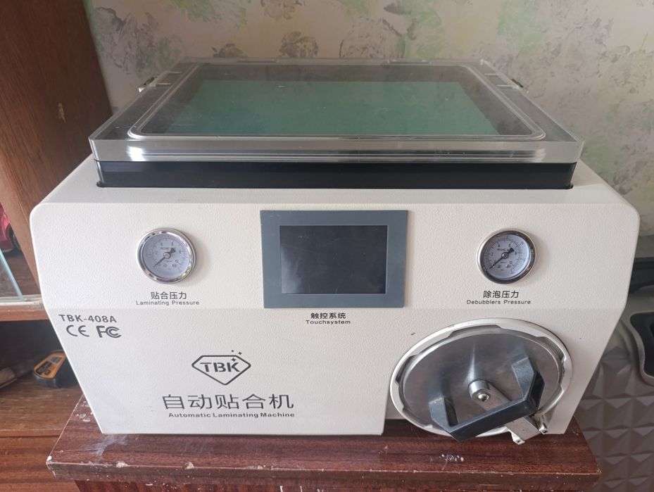 TBK-408A sotiladi