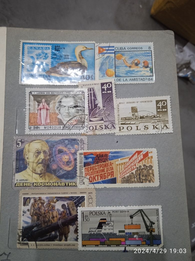 Продам марки,советские