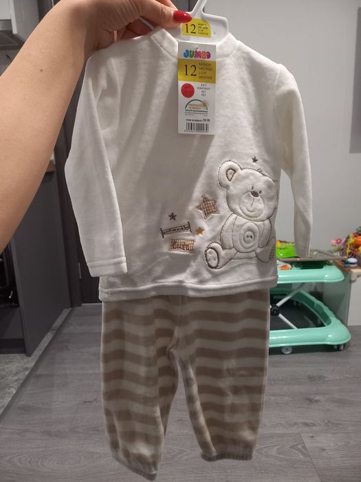 Бебешки комплект