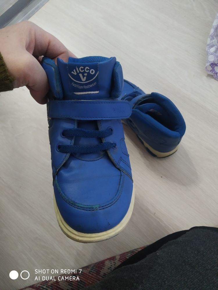 Детские обуви осенне-зимние