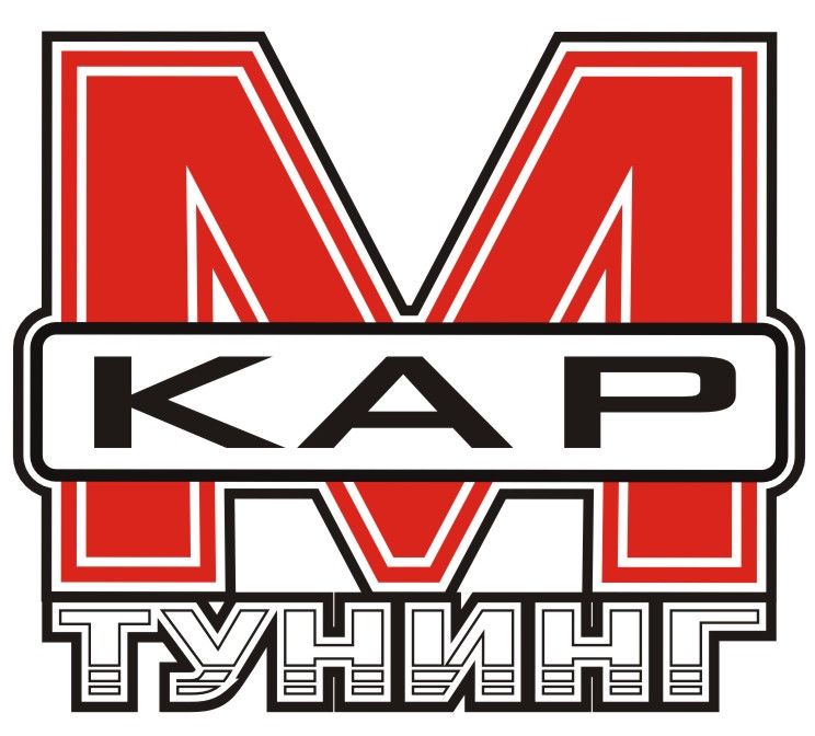 Капаци за спирачни апарати ОРИГИНАЛНИ - AMG , BRABUS , Hamann , RS ,