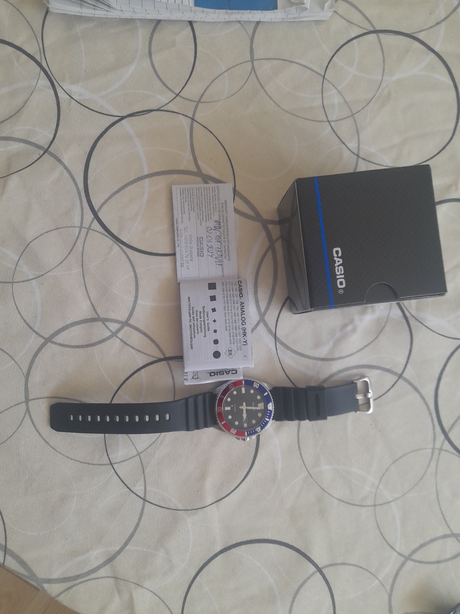 Часовник Casio diver