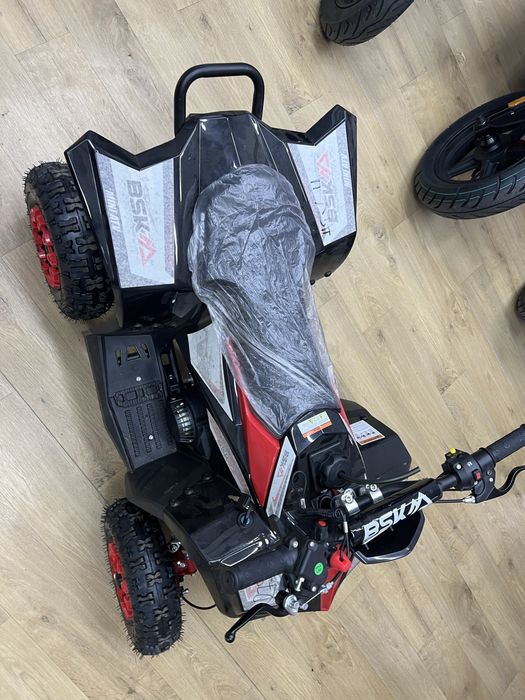 Atv copii 49cc reciere cu aer