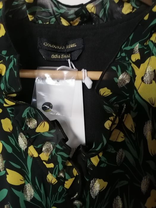 Страхотна рокля/