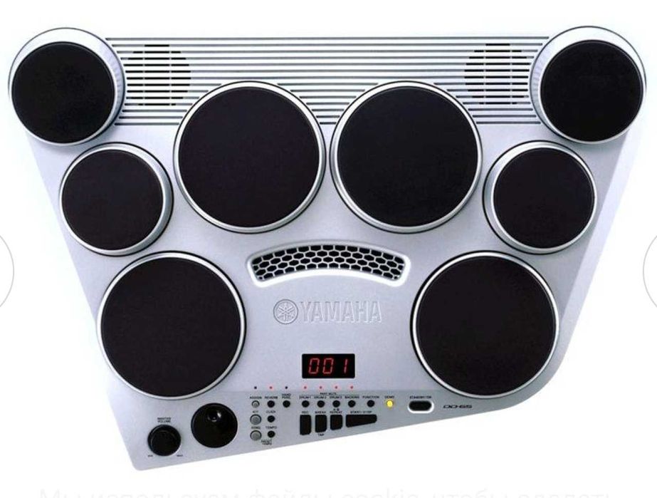 Электронная ударная установка ЯМАХА  ( Yamaha DD—65)