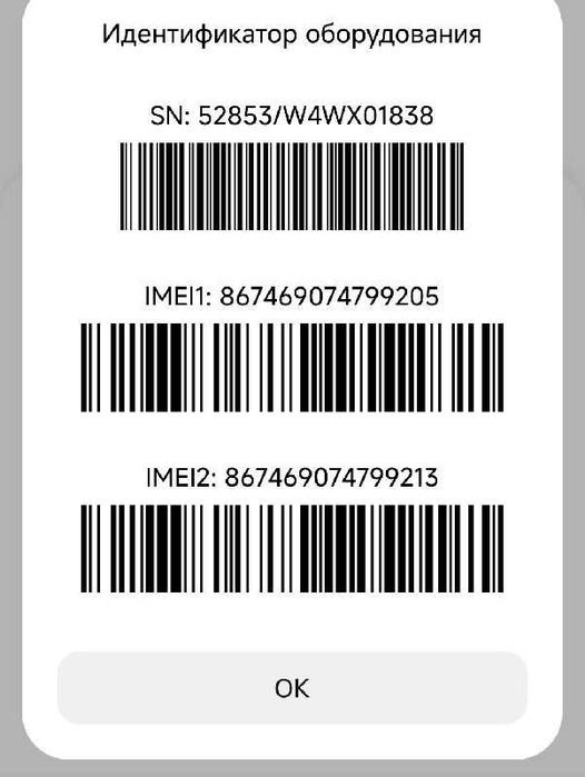Redmi  note 13 pro