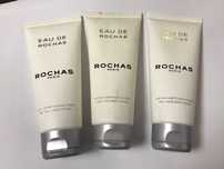 Lapte parfumat de corp  Eau de Rochas