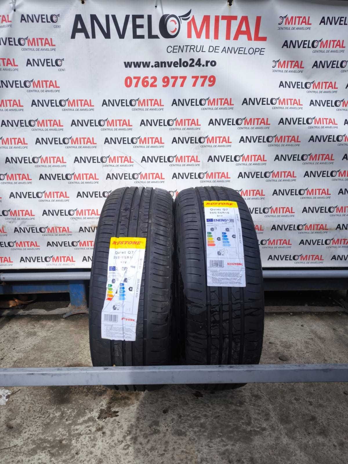 205/55R16 KUSTONE QUIET Q7 91V CBB-71