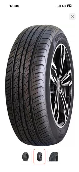 Продаю летние новые шины