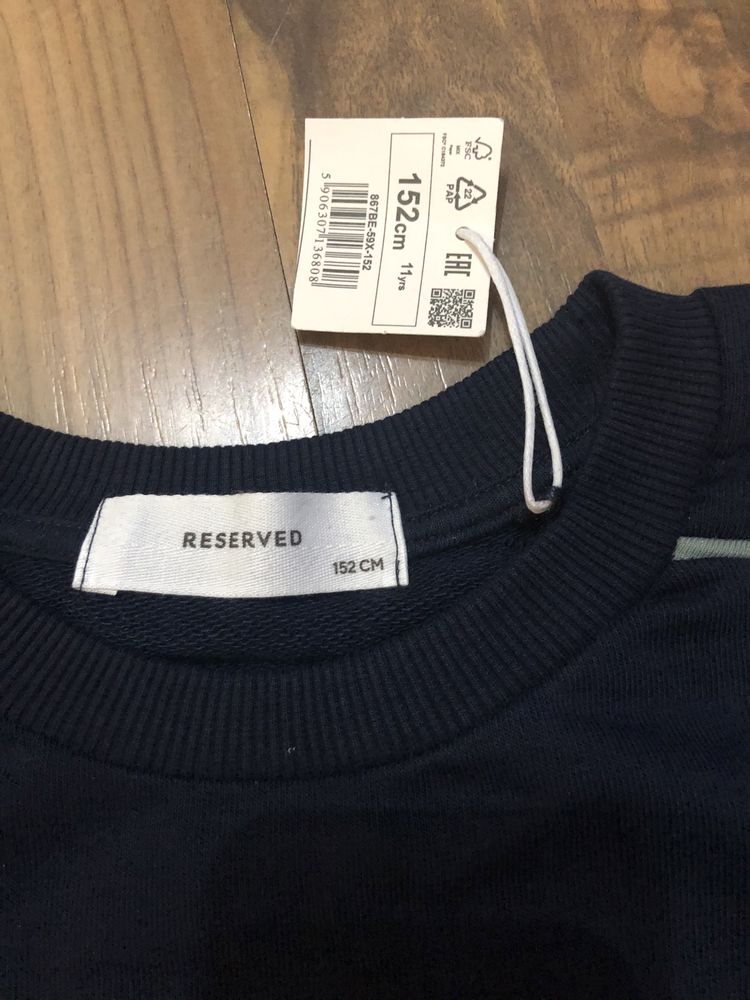 Екип Reserved нов