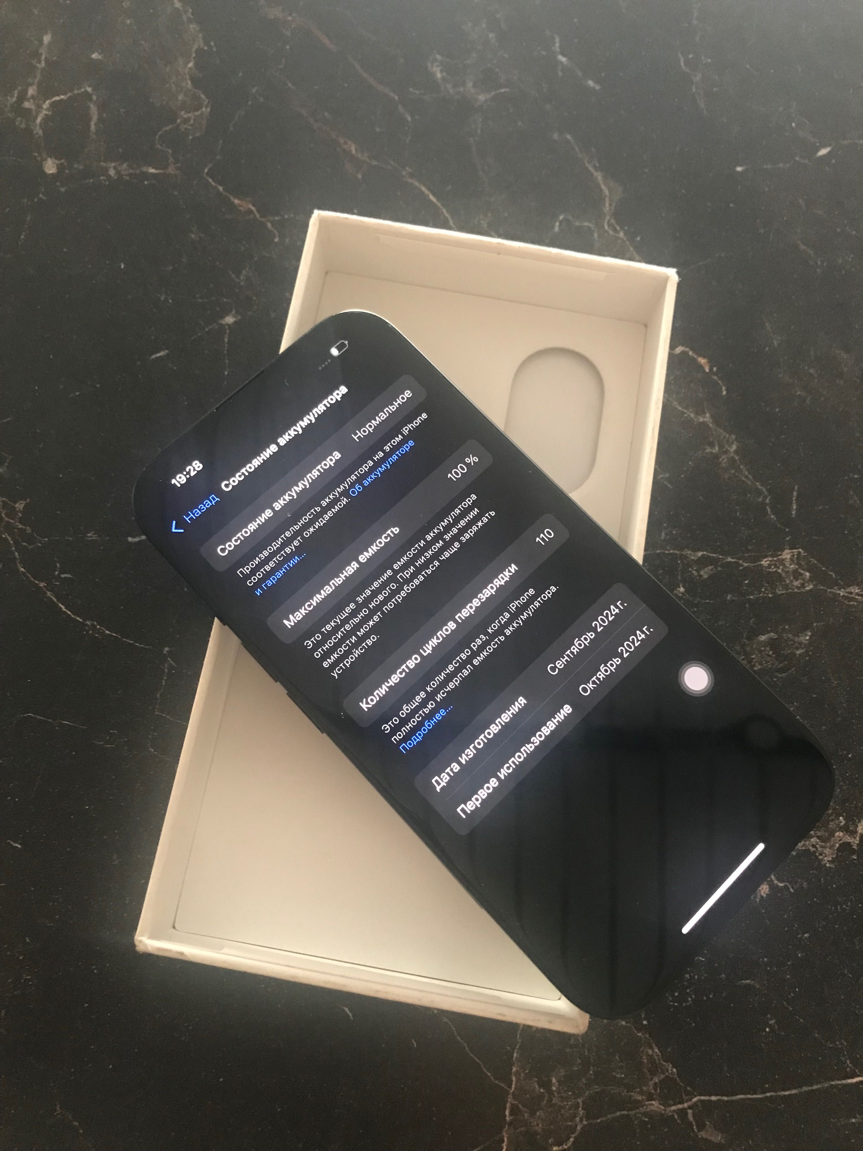 iPhone 16 128gb 100%акб